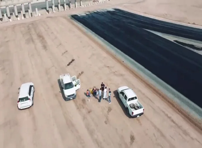 بروفايل مؤسسة سجى.pdf image 052